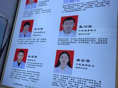 -叶氏水木堂盲人医疗按摩所