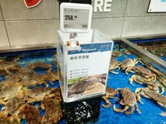 -盒马鲜生(悠方店)