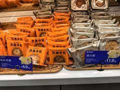 -金凤成祥(东直门现烤面包店)