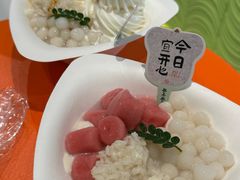 -茶颜悦色(平和堂负一楼店)
