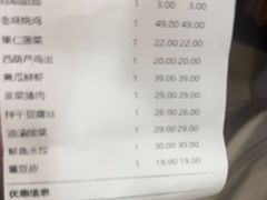 -东方饺子王(和平里店)