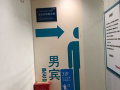 -牡丹游泳馆(金山馆)