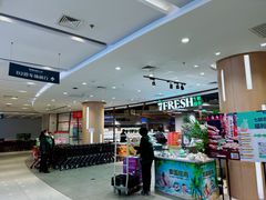 -七鲜超市(万向城店)