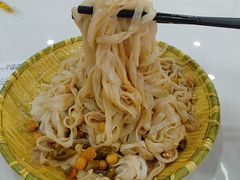 -吴一川牛腩粉(西村店)