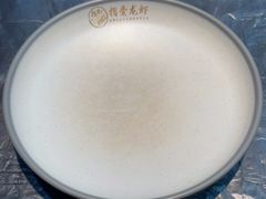 -指爱龙虾(金杨路总店)