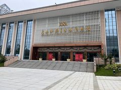 -广西壮族自治区博物馆