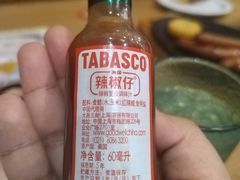 -天河城购物中心