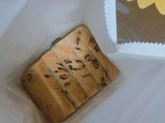-爸爸糖手工吐司(苏州环球188店)