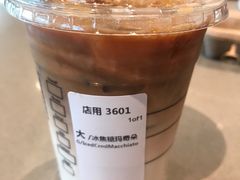 -星巴克臻选(广州二沙岛文立方店)