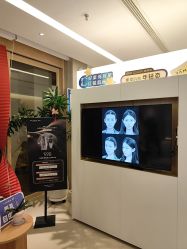 -AGE LOCK 锁龄美肌