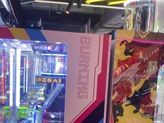 -环游嘉年华(广州-天河城店)