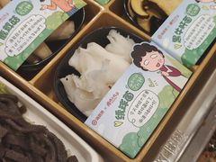 -海底捞火锅(高新万达广场店)
