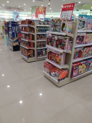 -爱婴室(上海爱琴海购物中心店)