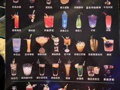 -Masa玛莎酒吧(江南西店)