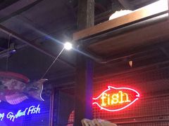 -探鱼·鲜青椒爽麻烤鱼(广州欣荣广场店)