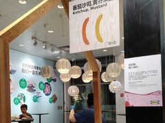 -宜家·瑞典风味餐厅(四元桥店)