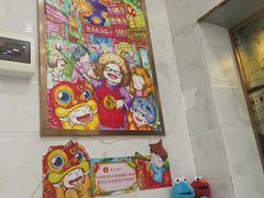 -甜心妈妈·榴莲星级糖水(北京路总店)