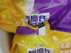 -世纪联华超市(浦电路店)