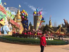 -七彩云南欢乐世界