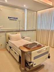 -杭州贝瑞斯美华妇儿医院·早孕·产检·儿科