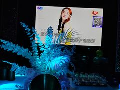 -皇子派对(同泰时代广场店)