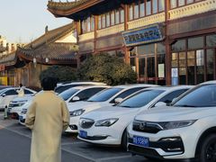 -中康国际体检中心(城阳店)