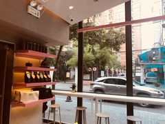 -OT另茶(上海幸福里店)
