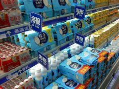 -世纪联华超市(浦电路店)