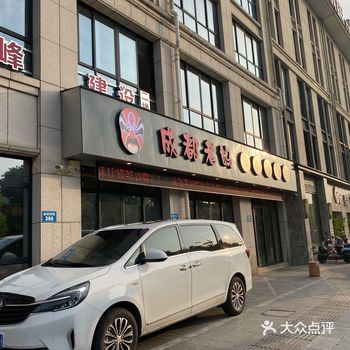 校门口边的串串店，人均50吃到撑