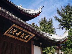 -上海东林寺(金山区)