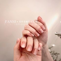 -Fanni美甲美睫皮肤管理