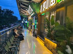 -曾百万小炉小串自助烧烤(高新店)