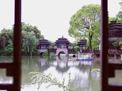 -韩湘水博园