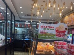 -味多美蛋糕(西安门店)