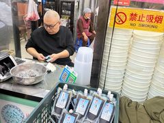 -回坊马二饺子馆