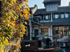 -乌镇西栅景区