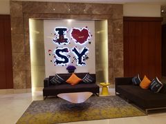 -咖啡苑·沈阳今旅酒店Hotel Jen·香格里拉集团