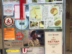 -新记餐厅(香槟大厦店)