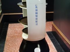 -新白鹿餐厅(爱琴海购物中心店)