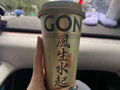 -港究茶·冠军丝袜奶茶(皇庭广场店)