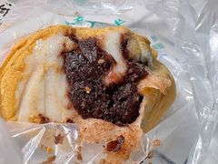 驴打滚-清真·白记年糕(牛街北口店)