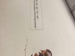 -和彩放题(渔阳店)