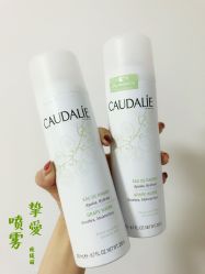 -丝芙兰Sephora