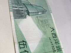-焕记海鲜饭店