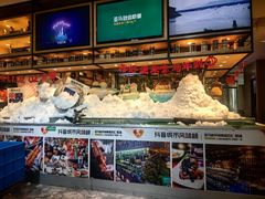 -亚马逊蒸汽活海鲜自助(LCM置汇旭辉广场店)