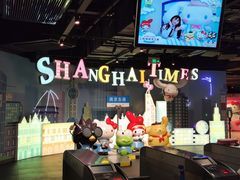 -南京路步行街