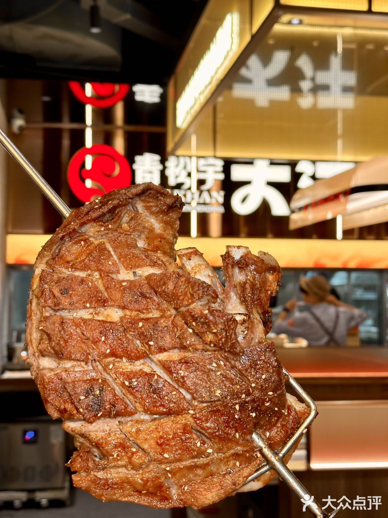 羊排🍖吃出仪式感❗️三切三烤