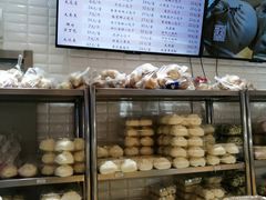 -白玉兰食品(甜云店)