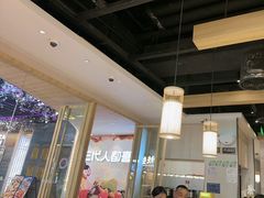 -九毛九西北菜(百信广场店)