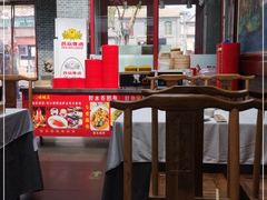 -东门烤鸭店(东华门店)